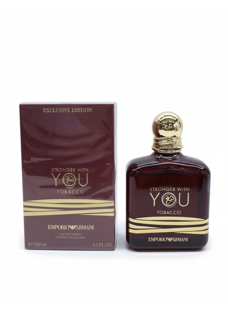 armani Giorgio Armani Stronger With You Tobacco EDP 100ml – Intense Luxury Fragrance Gift Set - Image 2