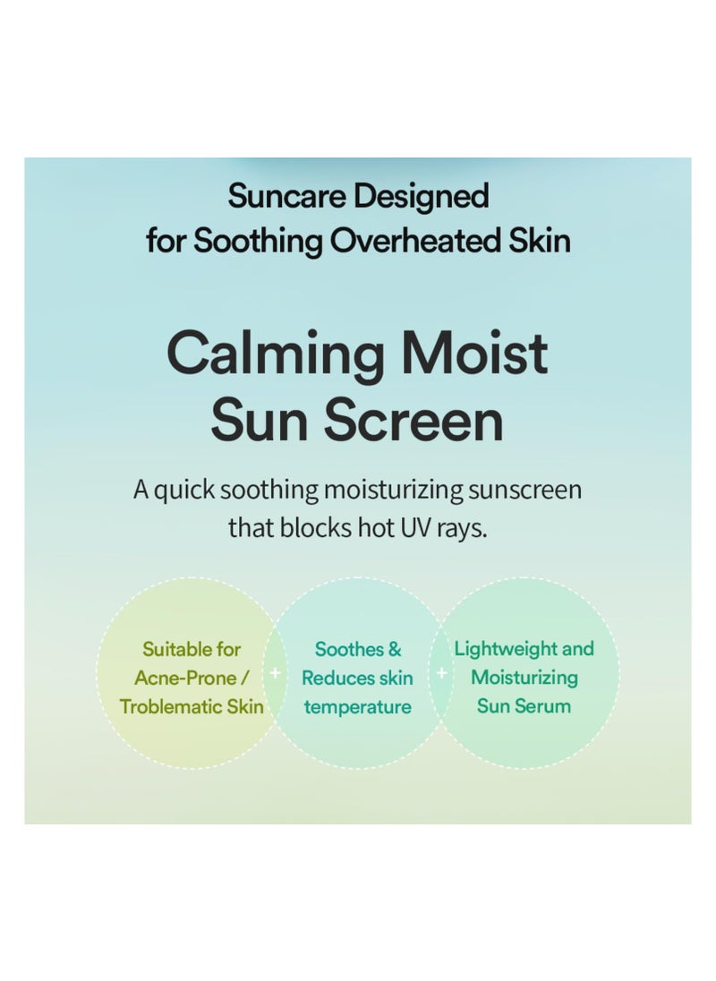 Tocobo - Cica Calming Sun Serum - SPF50+ PA++++ - 50ml - Image 1