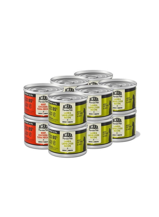 (أسنى) طعام القطط الرطب ACANA Premium Pate في مرق العظام، عبوة متنوعة: لحم بقري، دجاج، تونة + لحم ضأن، علب 3 أونصة (12 علبة، 6 علب من كل نوع) - Image 2