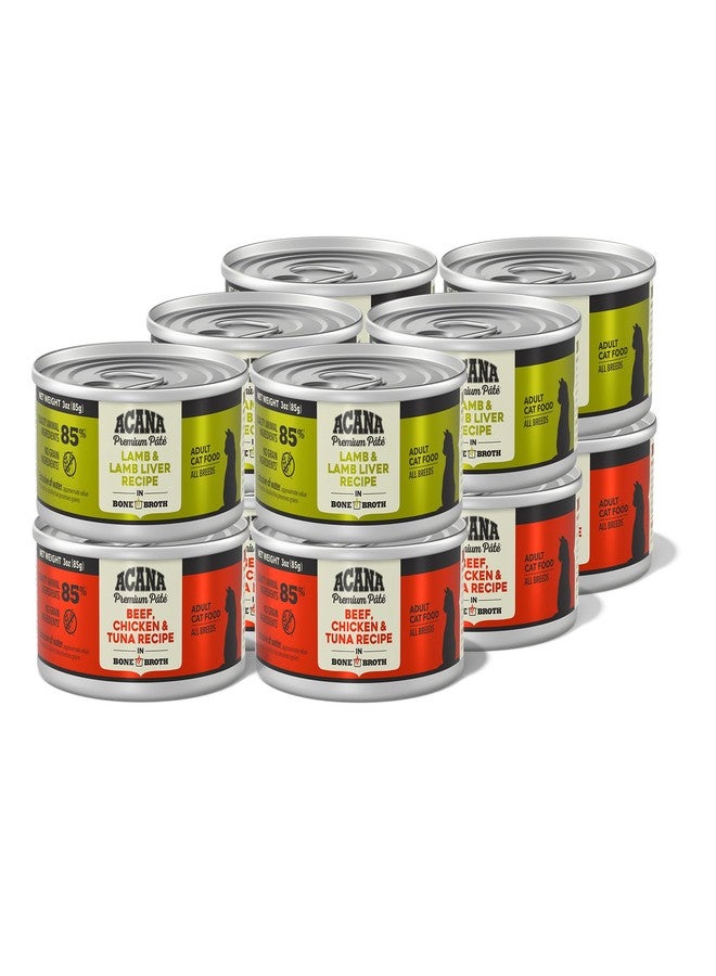 (أسنى) طعام القطط الرطب ACANA Premium Pate في مرق العظام، عبوة متنوعة: لحم بقري، دجاج، تونة + لحم ضأن، علب 3 أونصة (12 علبة، 6 علب من كل نوع) - Image 1