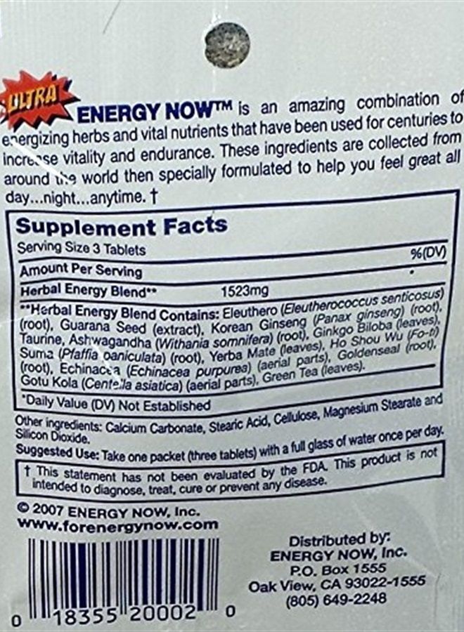 Energy Now Ultra ENERGY NOW Ginseng Herbal Supplement 36 Packets [Health and Beauty] - Image 3