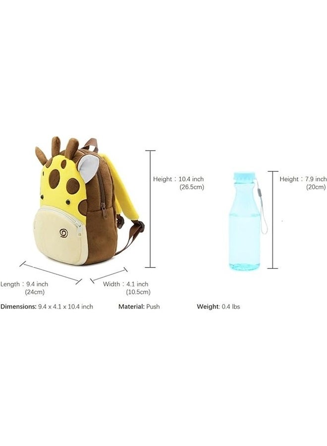 Animal giraffe Cute Toddler Crossbody Bag Plush Animal Cartoon Mini Travel Bag for Baby Girl Boy 2-6 Years  - Image 5