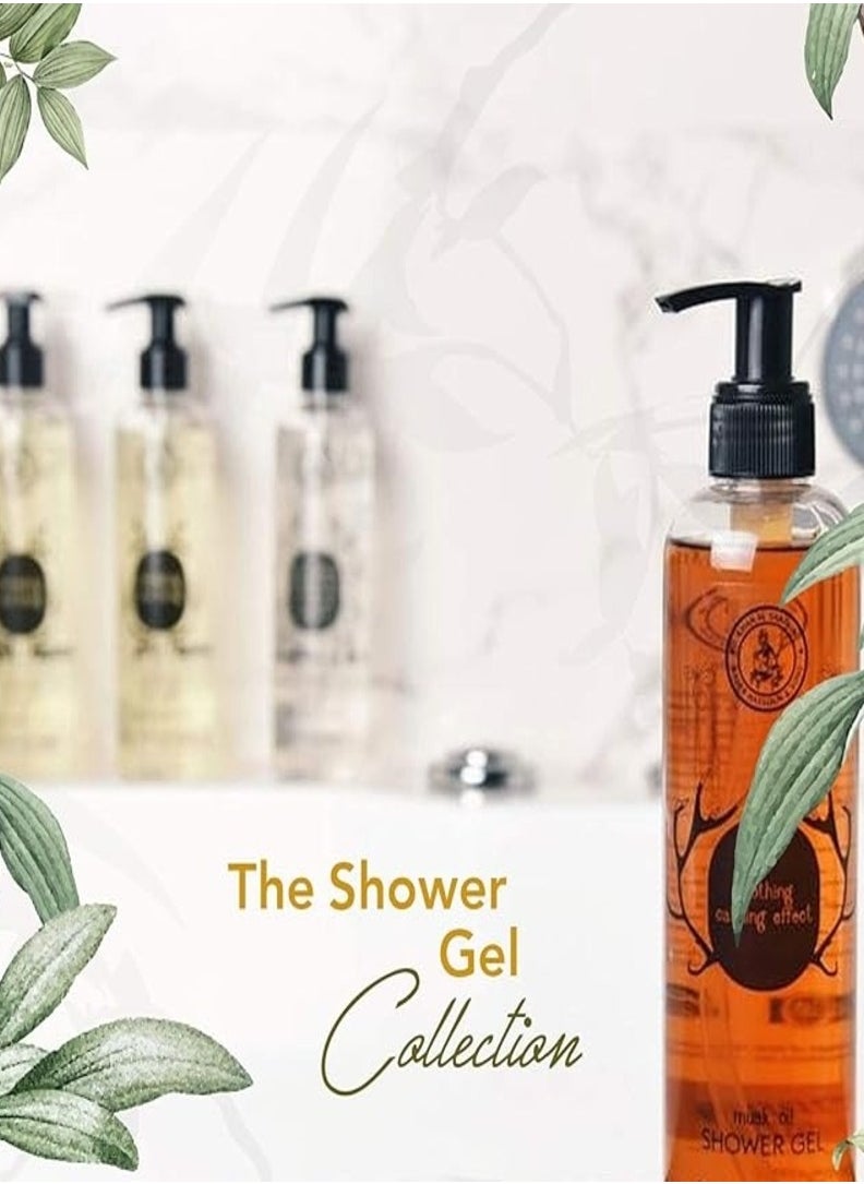 Musk Shower Gel - Natural & Organic Skincare for Hydration and Soothing - pzsku/Z147C53B95EB46DF4297FZ/45/_/1735810473/52d4f48e-d0d6-44f3-a82b-d1ad8fda3865