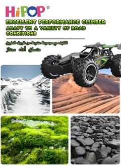 هيبوب سيارة التحكم عن بعد على الطرق الوعرة ، مركبة تحكم عن بعد عالية السرعة ، جميع التضاريس ، 2.4 جيجا هرتز راديو تحكم ، شاحنة التحكم عن بعد  - Image 5