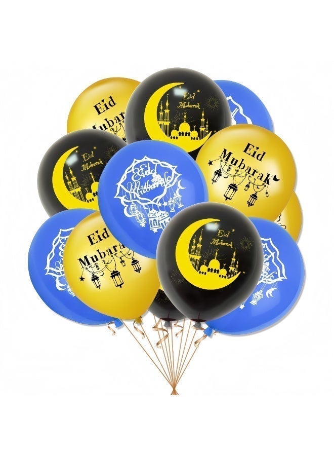 عالم البالونات بالونات عيد مبارك من رقائق الألومنيوم على شكل قمر ونجمة وهيليوم ورمضان كريم لتزيين المنزل ومستلزمات الحفلات الإسلامية - Image 3