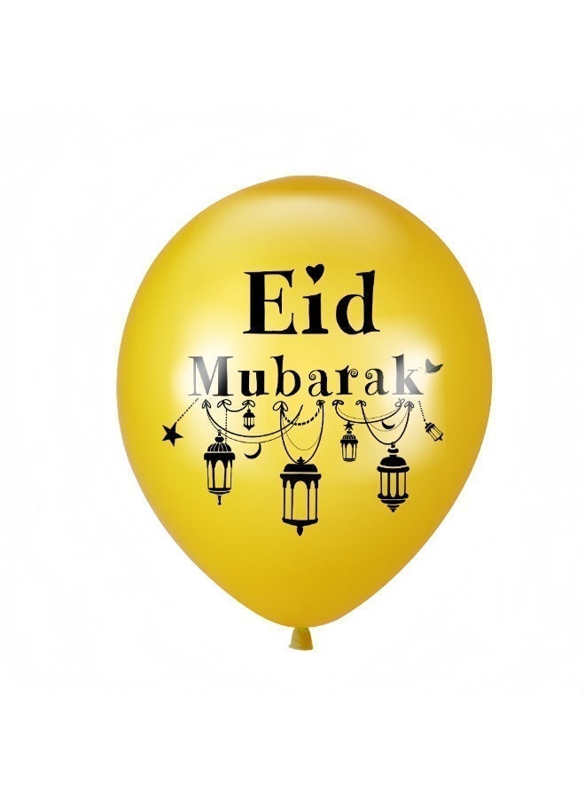 عالم البالونات بالونات عيد مبارك من رقائق الألومنيوم على شكل قمر ونجمة وهيليوم ورمضان كريم لتزيين المنزل ومستلزمات الحفلات الإسلامية - Image 4