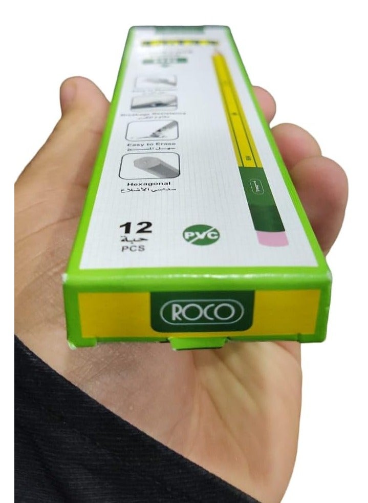 روكو أقلام رصاص HB من روكو – عبوة 12، تصميم أسود وأصفر مع ممحاة وردية - Image 3