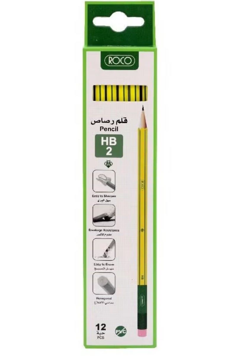 روكو أقلام رصاص HB من روكو – عبوة 12، تصميم أسود وأصفر مع ممحاة وردية - Image 1