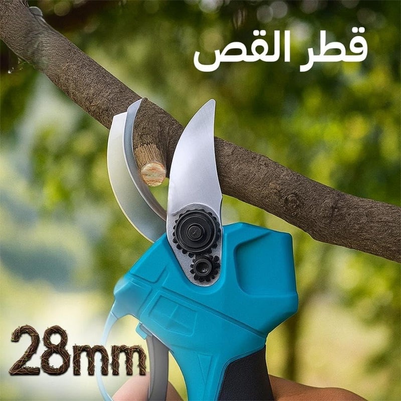 PRIMO PLUS Cordless Electric Pruning Shears with Mini Chain Saw 2 in 1 Rechargeable Lithium Battery, Professional Lightweight Pruning Shears for Trees, Branches, Home Gardens DX3314 - Image 2