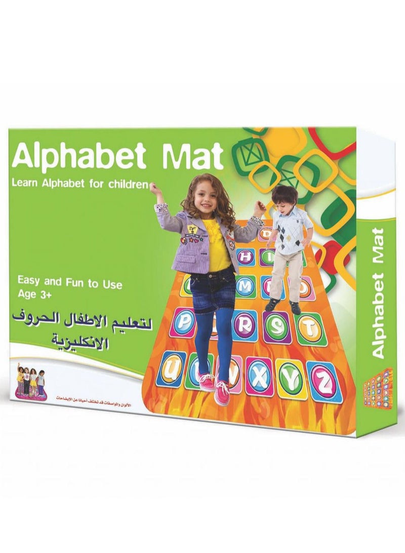English educational letter mat - Image 1
