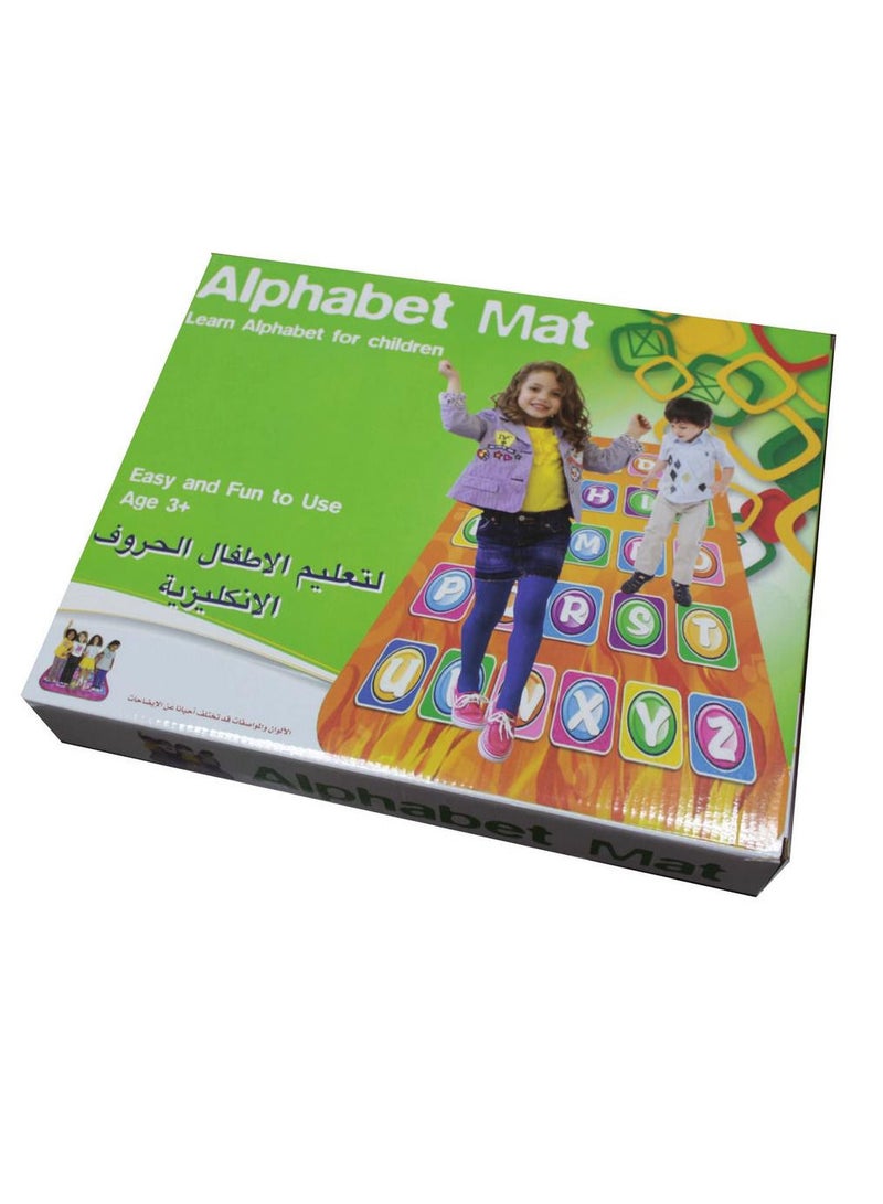 English educational letter mat - Image 2