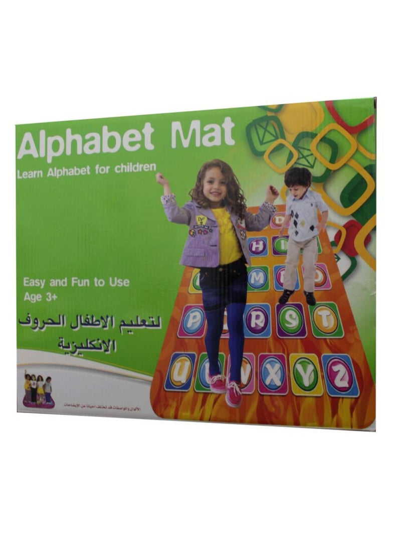 English educational letter mat - Image 3