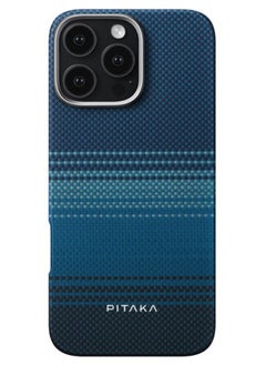 PITAKA iPhone 16 Pro Max Tactile Woven case Aramid Fiber MagSafe Slim & Light Case Less Touch Feeling StarPeak MagEZ Case/ Over the Horizon Blue Black  - Image 5