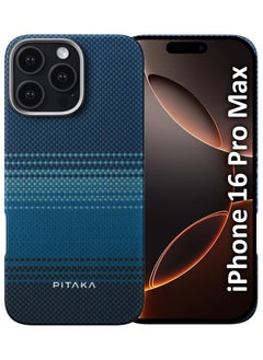 PITAKA iPhone 16 Pro Max Tactile Woven case Aramid Fiber MagSafe Slim & Light Case Less Touch Feeling StarPeak MagEZ Case/ Over the Horizon Blue Black  - Image 1