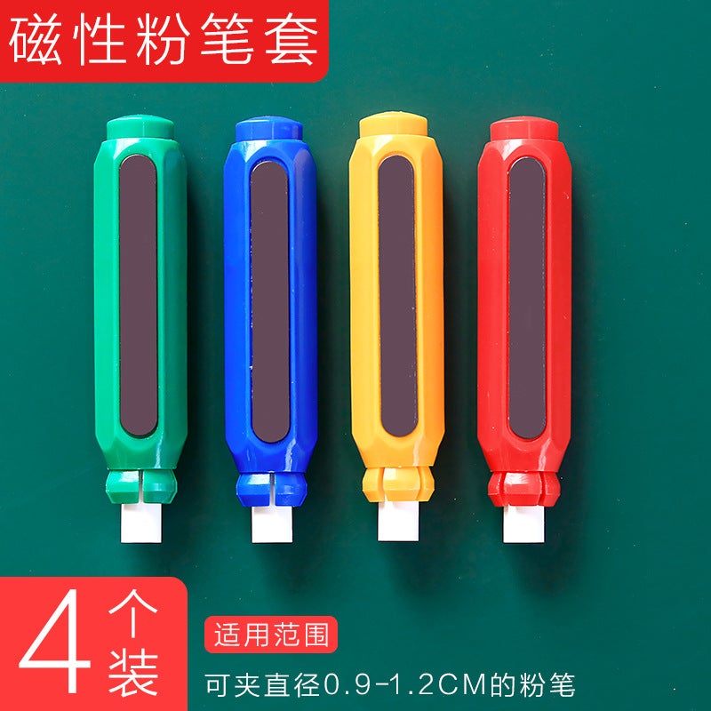 Generic Automatic Chalk Holder Magnetic No-Dust Teacher Sleeve [Magnetic chalk case] 4 