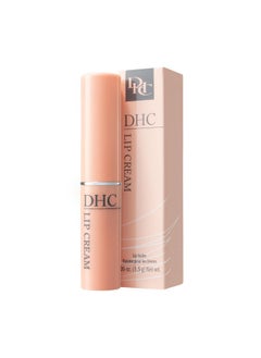 DHC DHC Deep Cleansing Oil and Lip Cream, Facial Cleansing Oil, Makeup Remover, Hydrating, Moisturizing, Soothing, Set, Fragrance and Colorant Free, Ideal for all skin types, 6.7 fl. oz. and 0.05 oz.  - Image 5