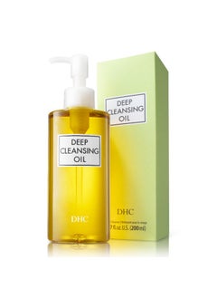 DHC DHC Deep Cleansing Oil and Lip Cream, Facial Cleansing Oil, Makeup Remover, Hydrating, Moisturizing, Soothing, Set, Fragrance and Colorant Free, Ideal for all skin types, 6.7 fl. oz. and 0.05 oz.  - Image 3