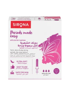 Sirona Regular Flow Tampons with Applicator - 16 Pieces | Made in Europe | Ultra Soft & Comfortable | Highly Absorbent | BPA Free | FDA Approved