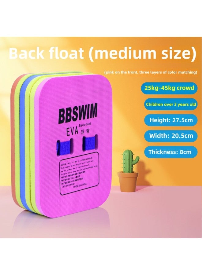 Generic BB Floating Board Back Floating Water Board Beginner Swimming Training EVA Training Special Adult Children General Outlet-Color:8007XY-BB Middle Back [powder]] - Image 1