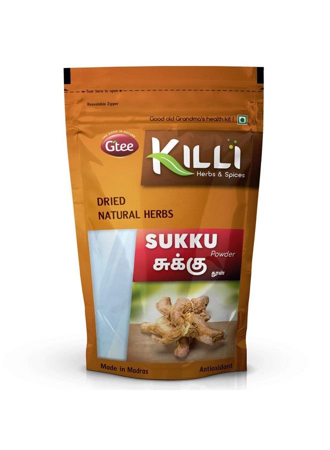KILLI مسحوق الزنجبيل الجاف كيللي | سوكو | سونث | تشوكو | سونتي | أوناشونتي، 100 جرام (عبوة من 2) - Image 2
