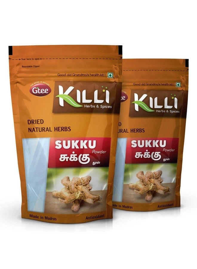 KILLI مسحوق الزنجبيل الجاف كيللي | سوكو | سونث | تشوكو | سونتي | أوناشونتي، 100 جرام (عبوة من 2) - Image 1