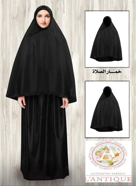 خمار صلاة جيب نسائي مقاوم للماء - أسود