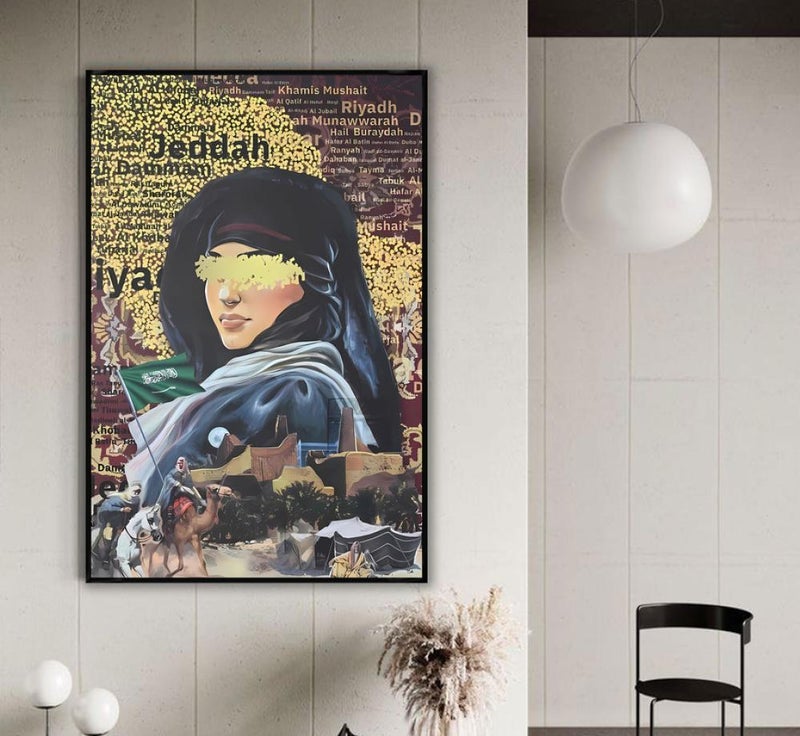 ماركتنا لوحة قماشية بتصميم فتاة عربية مع برواز مجوف مقاس (40×60) قطعة واحدة - Image 3