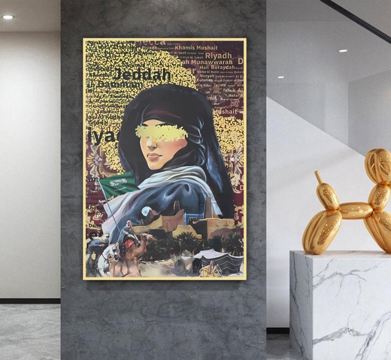 ماركتنا لوحة قماشية بتصميم فتاة عربية مع برواز مجوف مقاس (40×60) قطعة واحدة - Image 1