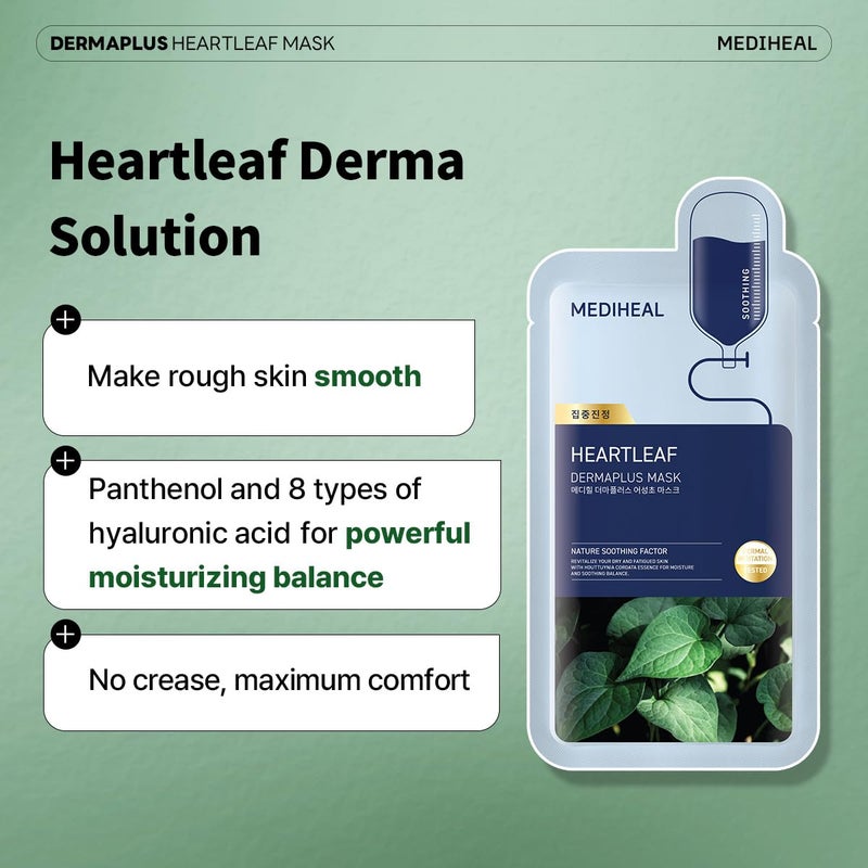 Mediheal Dermaplus Heartleaf Mask (10 Counts) - Daily Vegan Mask for Soothing Skin with Panthenol & Hyaluron, Korean Self Skin Care Sheet Mask - Image 3