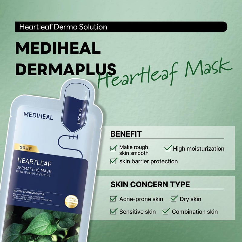 Mediheal Dermaplus Heartleaf Mask (10 Counts) - Daily Vegan Mask for Soothing Skin with Panthenol & Hyaluron, Korean Self Skin Care Sheet Mask - Image 4