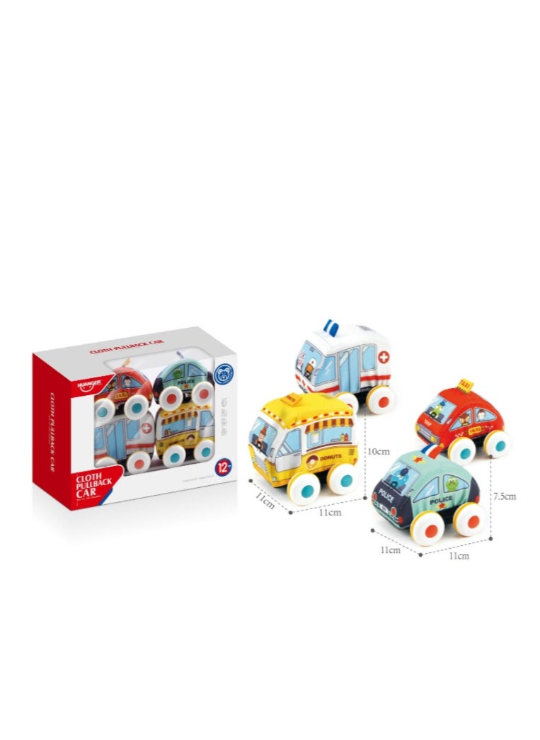 HUANGER 4 rebound cloth trucks（Trending in Dubai Malls） 