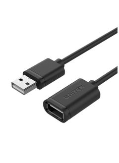 UNITEK كابل تمديد USB 2.0 من Unitek، USB-A ذكر إلى USB-A أنثى، متوافق مع كاميرا الويب والهاتف ومحور USB والفأرة ولوحة المفاتيح والقرص الصلب وسماعة الرأس ومحرك أقراص فلاش والتلفزيون  - Image 1