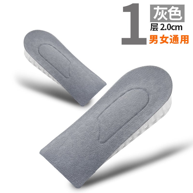 Invisible Height Increase Insoles Gray 1 layer 2cm 