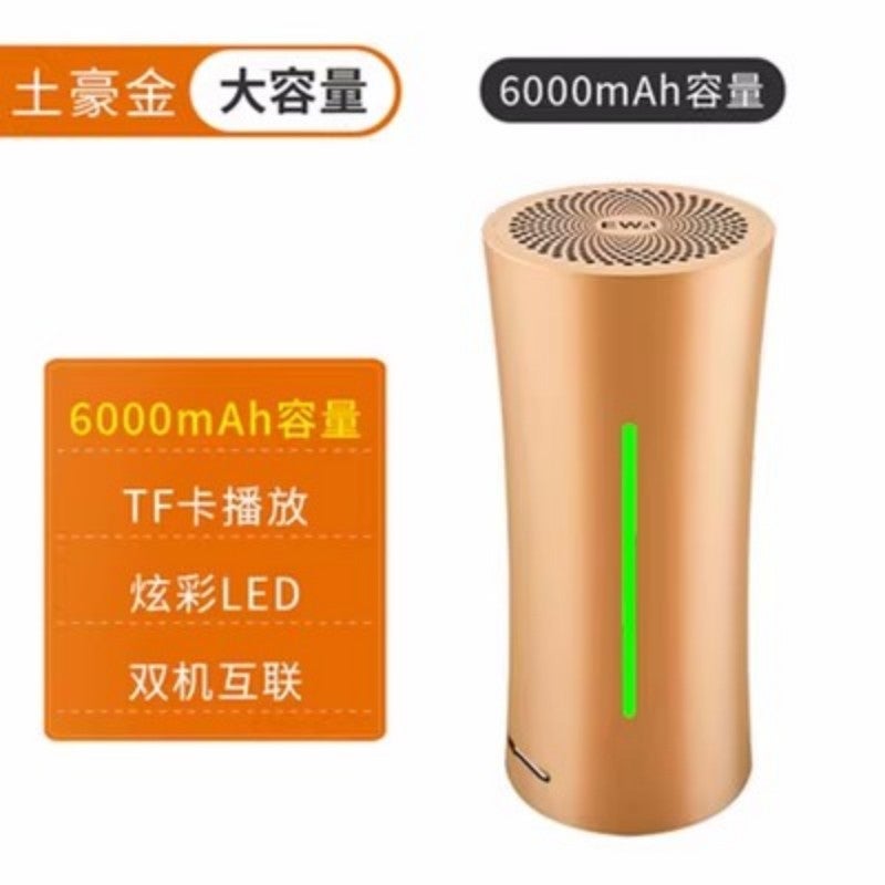 إوا/صوت للحب A115 مكبر صوت بلوتوث صندوق لاسلكي وقت تشغيل طويل باس صغير مدفع فولاذي صغير كبير حجم الصوت - Image 1