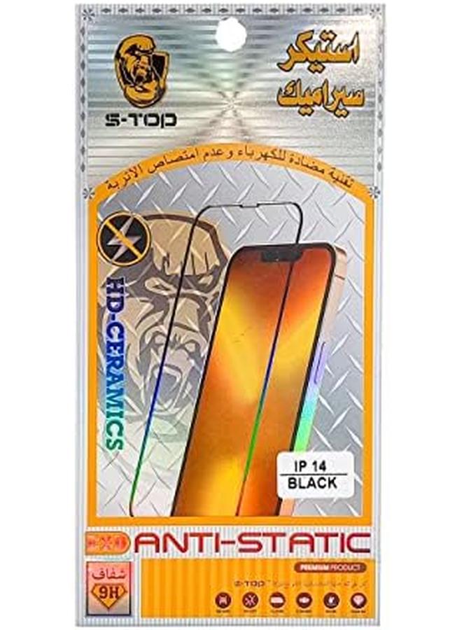 اس-توب واقي شاشة كامل من الزجاج المقوى مقاس 6 بوصات بدون فقاعات شفاف عالي الدقة لهاتف Iphone 14 - Image 3