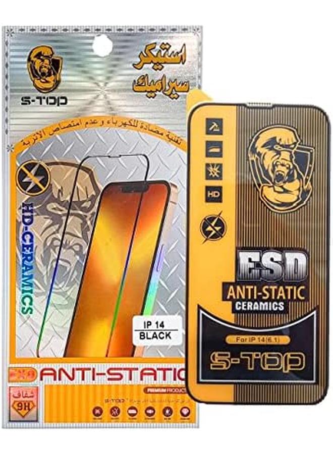 اس-توب واقي شاشة كامل من الزجاج المقوى مقاس 6 بوصات بدون فقاعات شفاف عالي الدقة لهاتف Iphone 14 - Image 2
