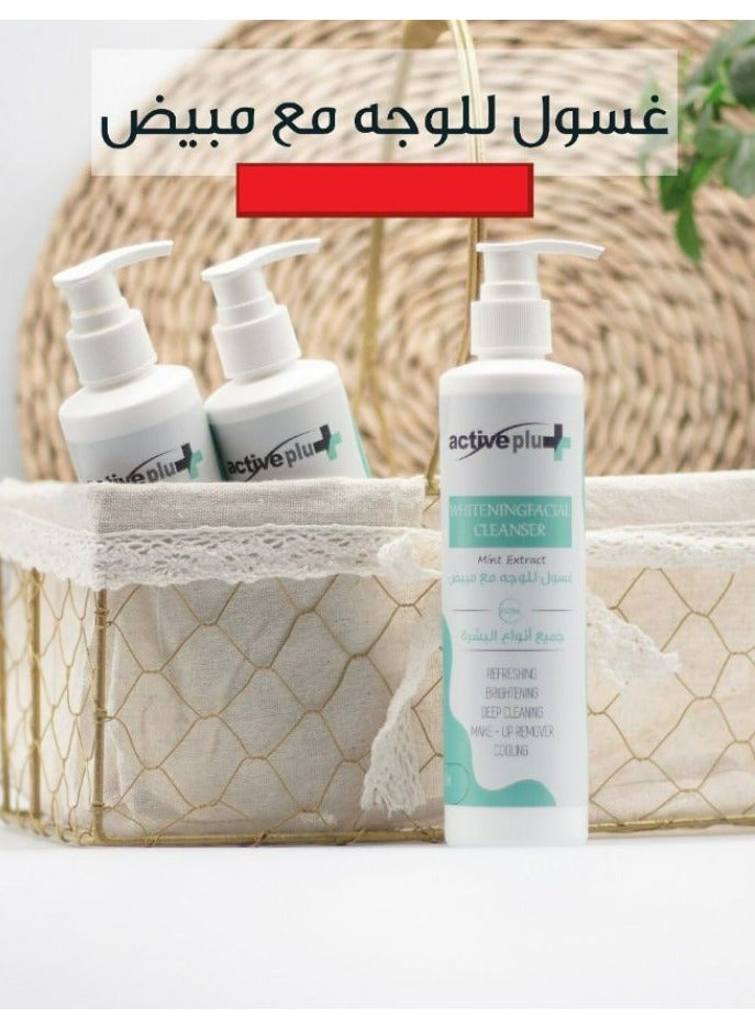 اكتيف بلس منظف ​​تبييض الوجه 250 مل - Image 1