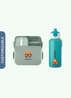 Small Bundle - Personalised Lunch Box with Personalised Water Bottle for Kids School