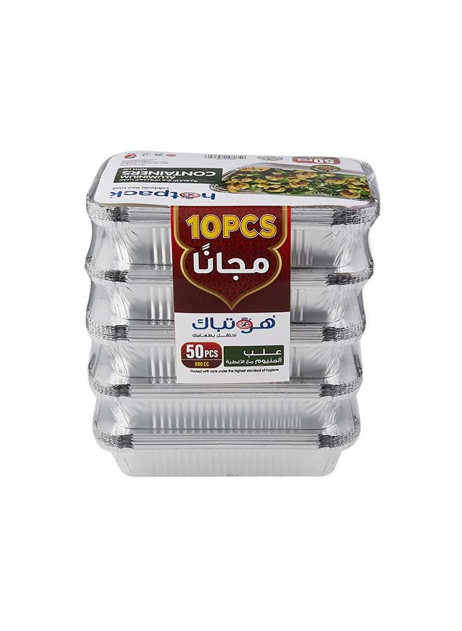 Hotpack حاوية ألمنيوم هوت باك 8389 + غطاء 50 قطعة عرض 4 + 1  - Image 4