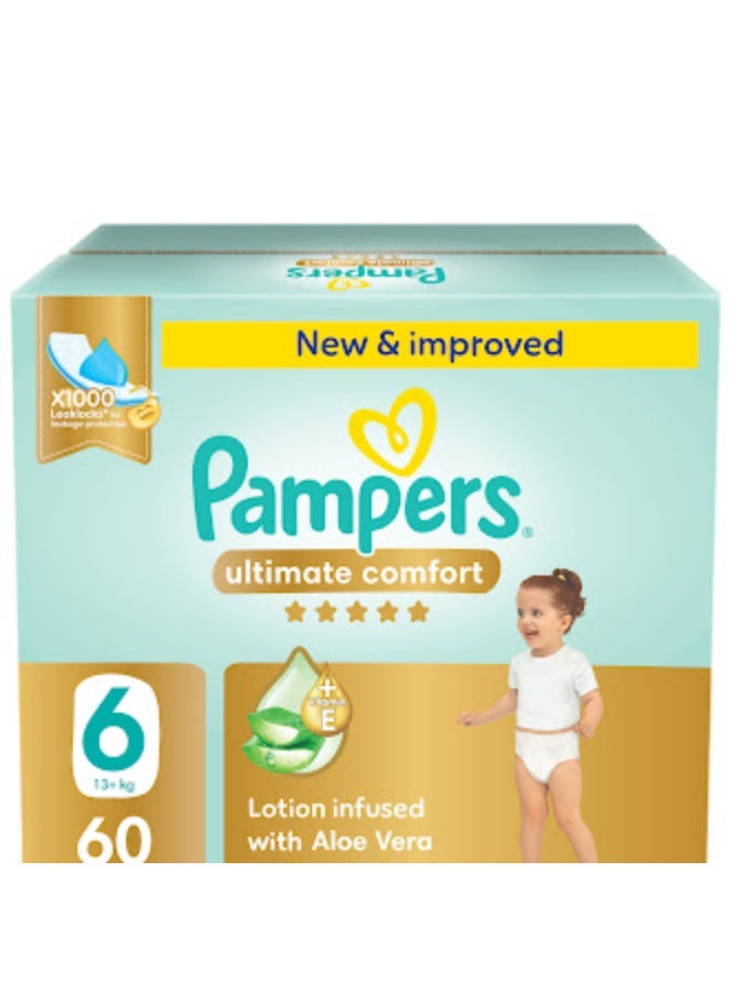 حفاضات مميزة مزودة بشريط مقاس 6 علبة ميغا 60 قطعة