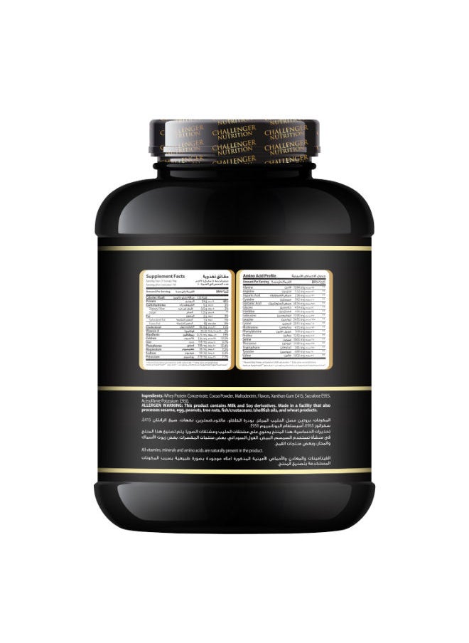 CHALLENGER NUTRITION Whey Protein Chocolate 1.7 Kg  - Image 2