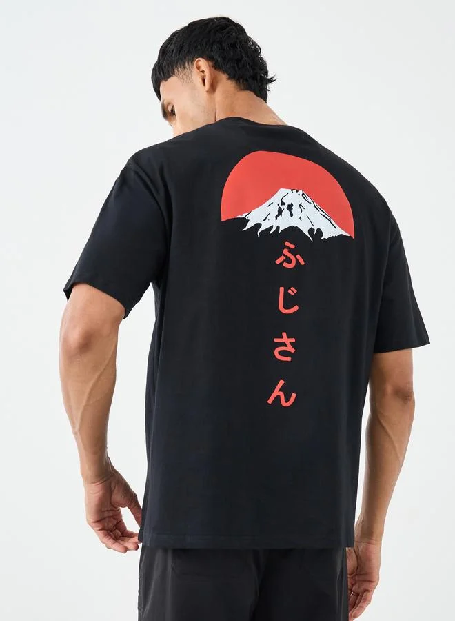 ستايلي Styli Men Oversized Japanese Graphic Back Print T-Shirt
