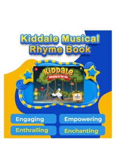 Kiddale Pack of 2 Musical Birds Nursery Rhymes and Aquatic Rhymes Sound Book for 1+ Year Old|Interactive Touch n Play Sound Book|Learning & Education for 1-3 Years Old|Sing Along Books  - Image 2