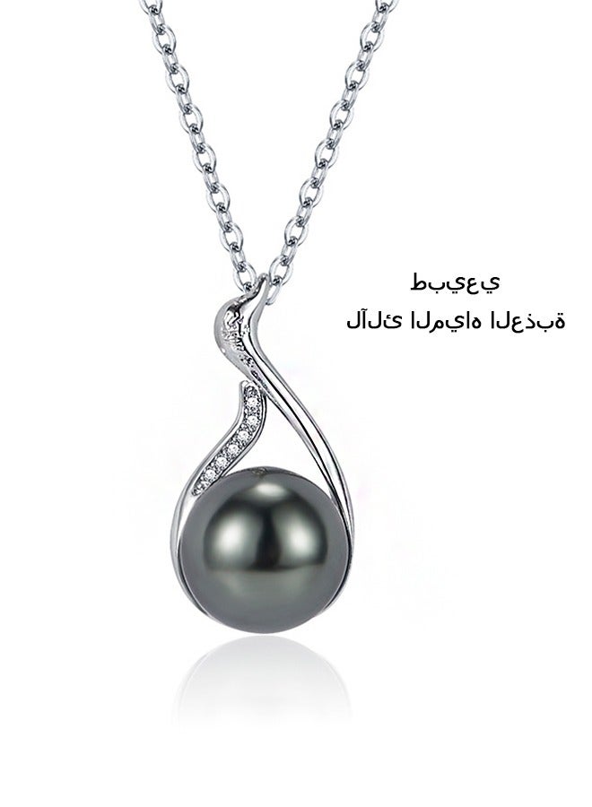 Beyond Freshwater Pearls Necklace, Anti Rust and Anti Fading Alloy Necklace, Fashion Jewelry Gift (Black) - Image 1