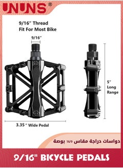 UNUNS دواسات دراجات الطرق، دواسات دراجات مقاس 9/16 بوصة، دواسة مسطحة من سبائك الألومنيوم مع 16 دبوسًا مضادًا للانزلاق، دواسات منصة خفيفة الوزن عالمية مع شريط عاكس للدراجات BMX/MTB، دراجة كروس، دراجة تمارين  - Image 3