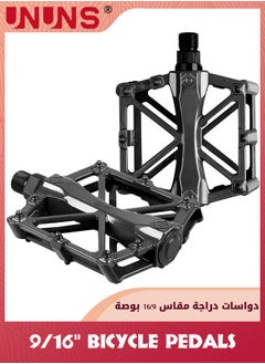 UNUNS دواسات دراجات الطرق، دواسات دراجات مقاس 9/16 بوصة، دواسة مسطحة من سبائك الألومنيوم مع 16 دبوسًا مضادًا للانزلاق، دواسات منصة خفيفة الوزن عالمية مع شريط عاكس للدراجات BMX/MTB، دراجة كروس، دراجة تمارين  - Image 1