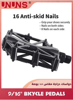 UNUNS دواسات دراجات الطرق، دواسات دراجات مقاس 9/16 بوصة، دواسة مسطحة من سبائك الألومنيوم مع 16 دبوسًا مضادًا للانزلاق، دواسات منصة خفيفة الوزن عالمية مع شريط عاكس للدراجات BMX/MTB، دراجة كروس، دراجة تمارين  - Image 4