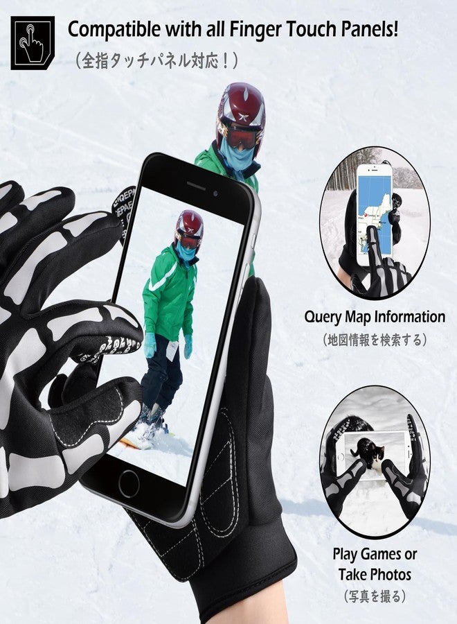 تراي وندر قفازات هيكل عظمي من TRIWONDER، قفازات ركوب الدراجات، مانعة للانزلاق، للرجال والنساء والأطفال، قفازات جمجمة للهالوين للدراجات الهوائية والنارية، مناسبة للرياضة والتمارين وركوب الدراجات (أبيض عاكس، صغير) - Image 3