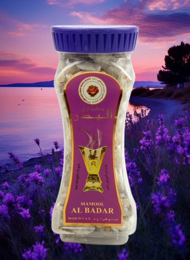 Mamool Al Badar 5 Pieces Mamool Al Badar 100gram - Image 2