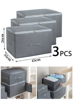 Jourvent 3PCS Storage Boxes with Zipper Lid Storage Boxes PP Plastic Board Foldable Home Storage Boxes with Lids, Basket Wardrobe Clothes Organizing Containers - Gray, Large Size 45 x 35 x 26 cm  - Image 1